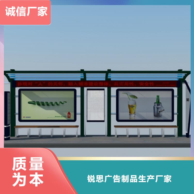 宣傳欄廣告垃圾箱實體廠家支持定制