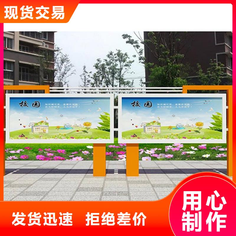 宣傳欄廣告垃圾箱品質(zhì)服務(wù)
