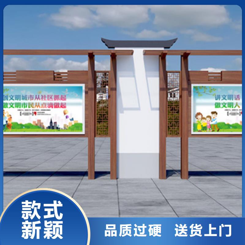 宣傳欄出廠價格