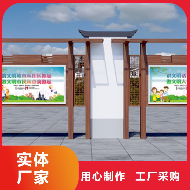 宣傳欄庫存充足