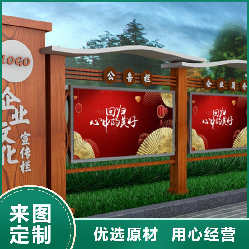 不銹鋼宣傳欄本地廠家
