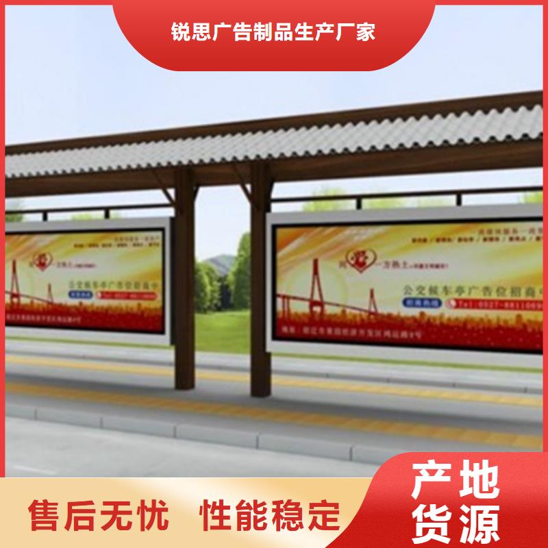 不銹鋼宣傳欄生產