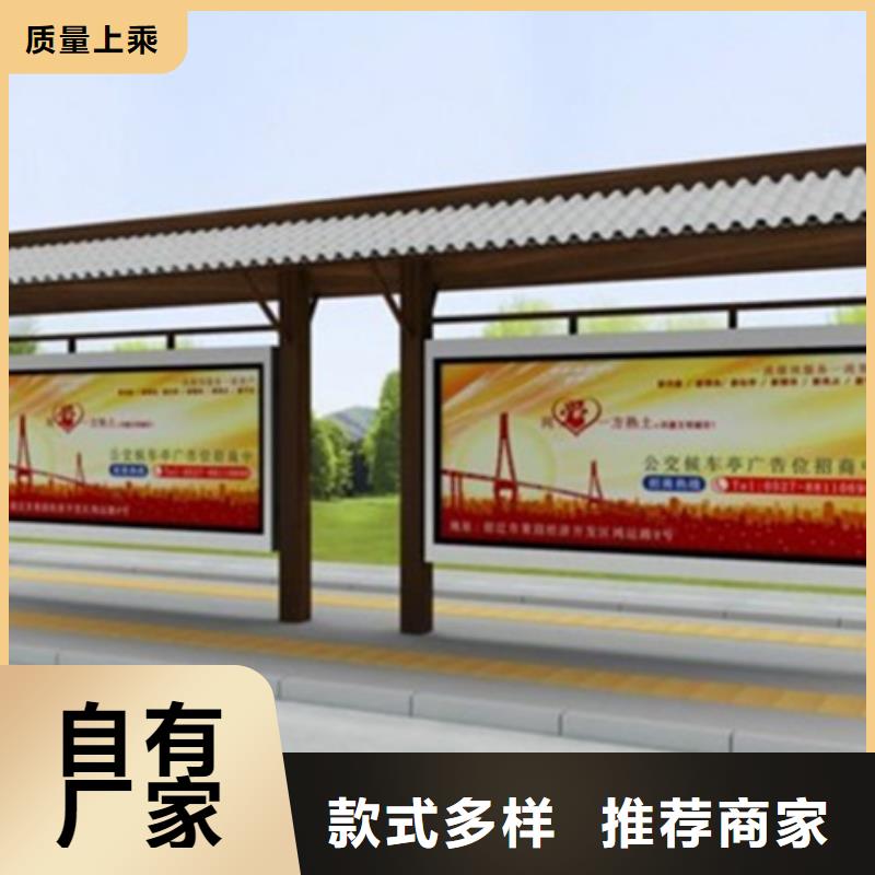 宣傳欄-閱報欄大量現(xiàn)貨供應