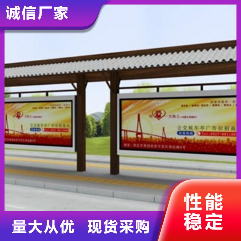 不銹鋼宣傳欄全國發貨