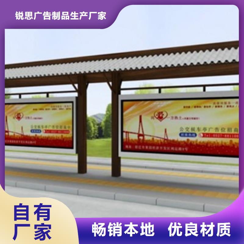 社區(qū)宣傳欄生產(chǎn)基地