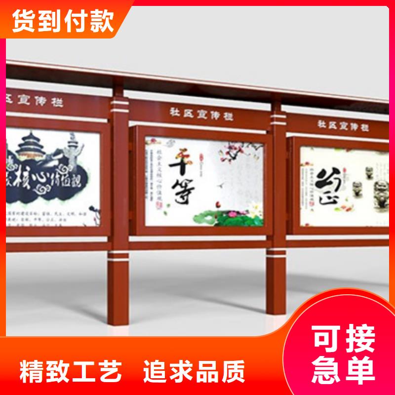 不銹鋼宣傳欄現貨充足
