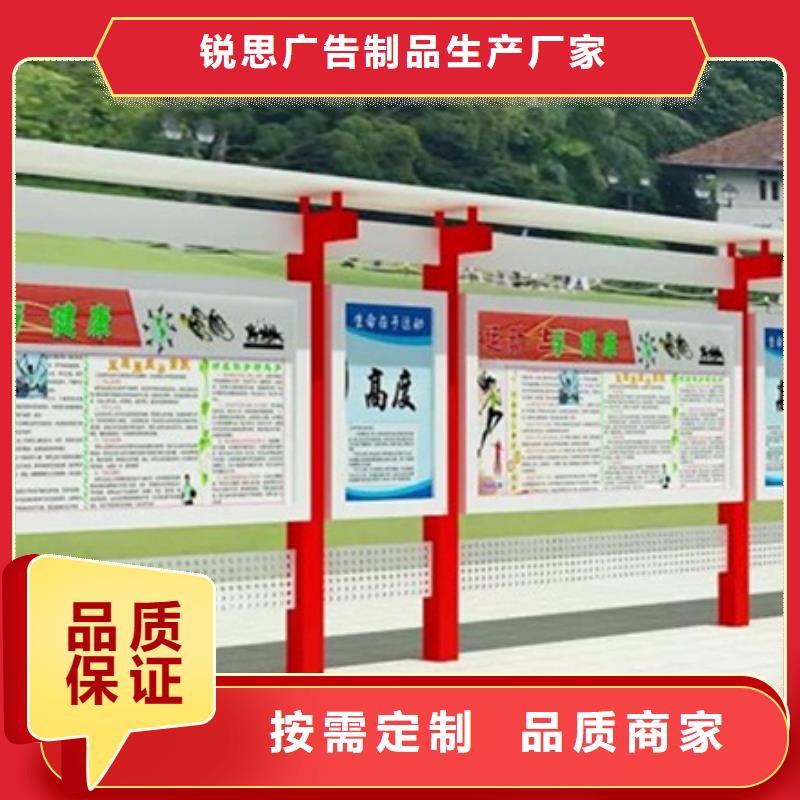 宣傳欄滾動(dòng)廣告燈箱規(guī)格齊全實(shí)力廠家