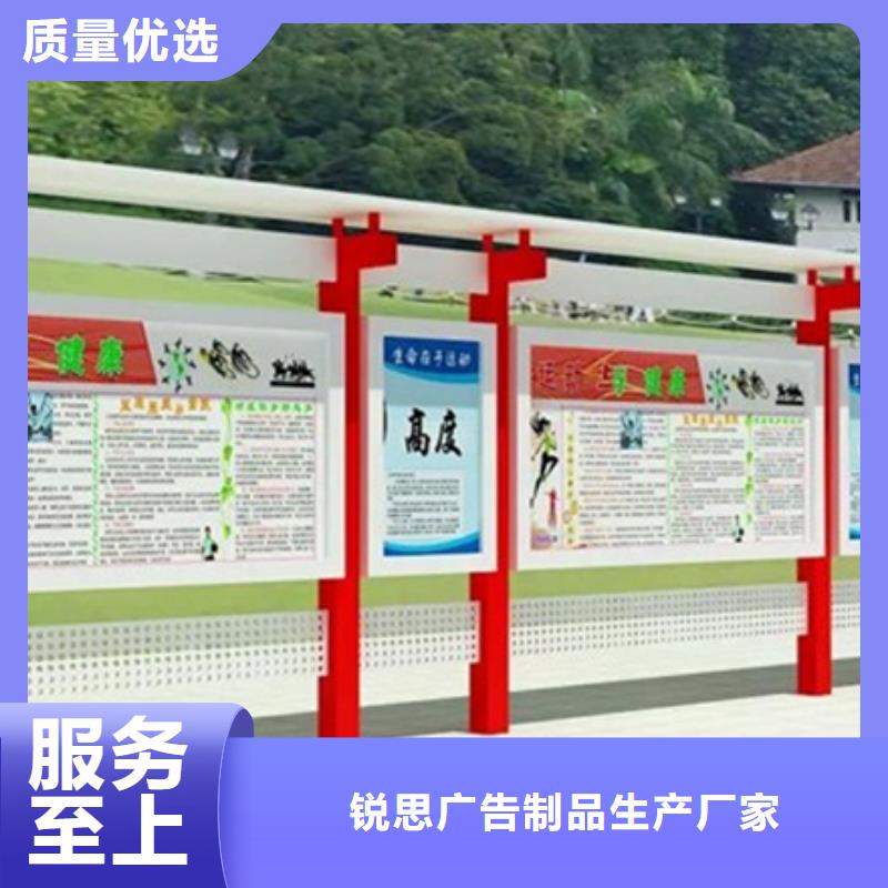 宣传栏宣传栏灯箱懂您所需