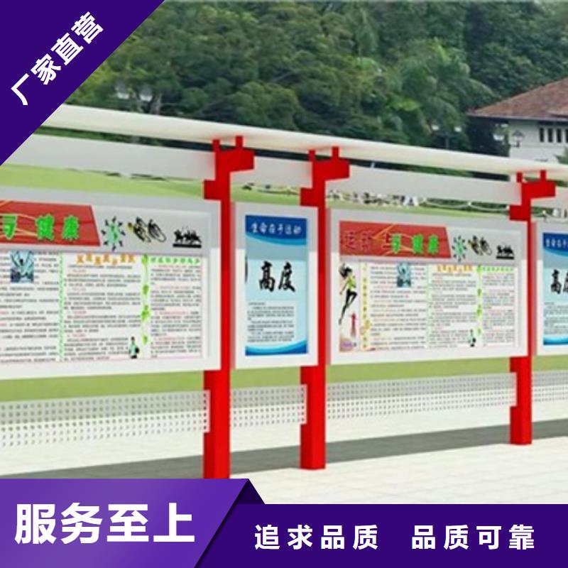 宣传栏宣传栏灯箱出厂严格质检