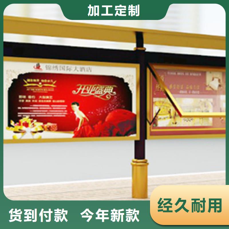 宣传栏宣传栏灯箱懂您所需
