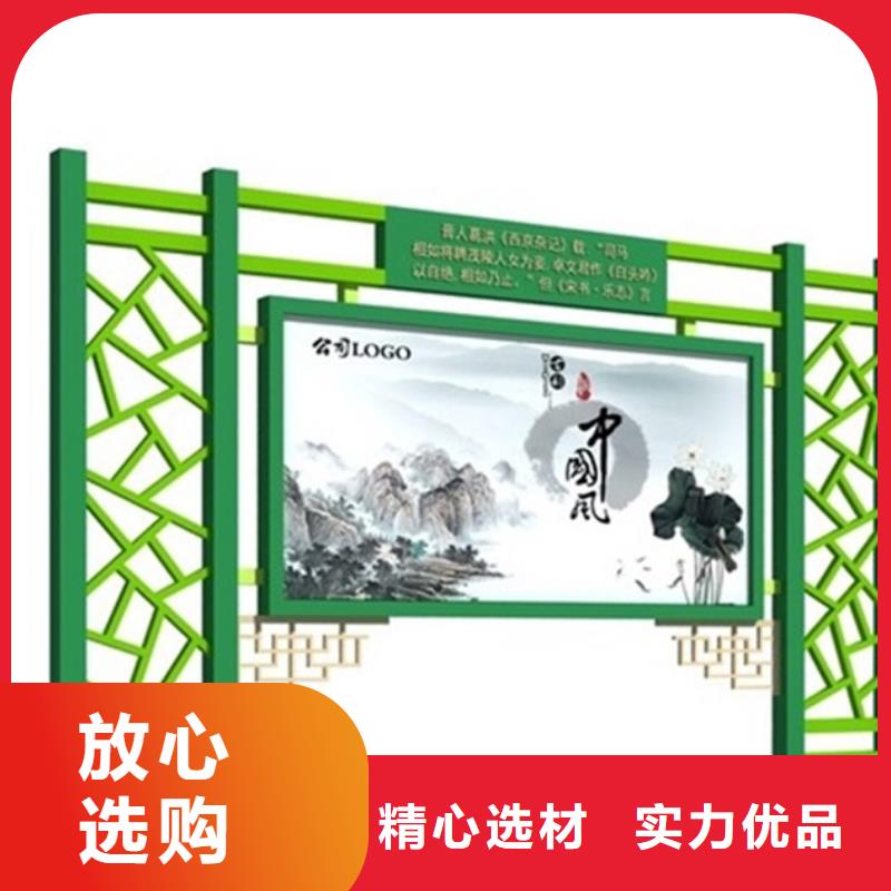 宣傳欄滾動(dòng)廣告燈箱規(guī)格齊全實(shí)力廠家