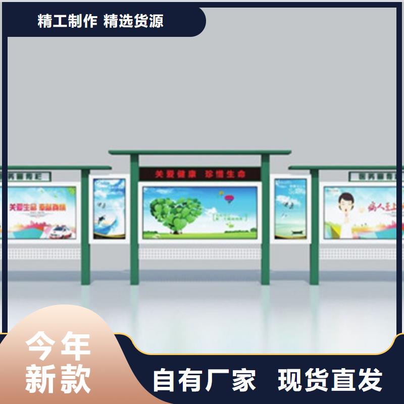 宣傳欄滾動(dòng)廣告燈箱規(guī)格齊全實(shí)力廠家