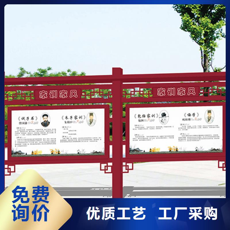 社區(qū)宣傳欄來(lái)廠考察