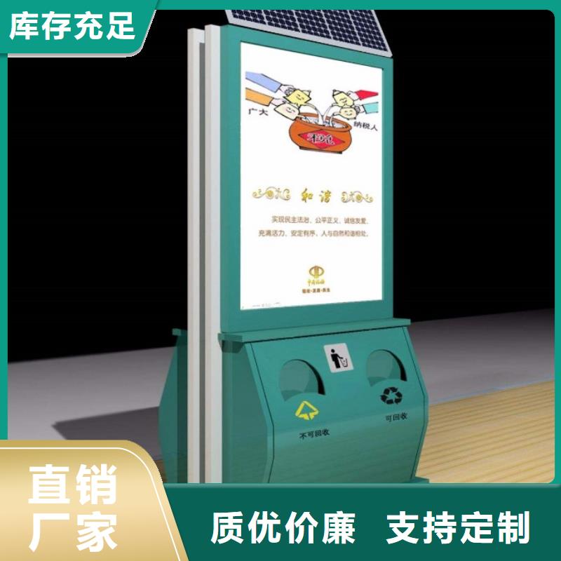 指路牌视频-指路牌-锐思广告制品生产厂家(玉树市分公司)服务区域海东|果洛|海北|黄南