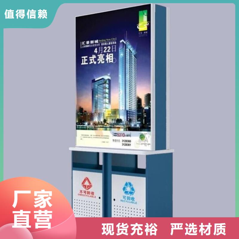 指路牌视频-指路牌-锐思广告制品生产厂家(玉树市分公司)服务区域海东|果洛|海北|黄南
