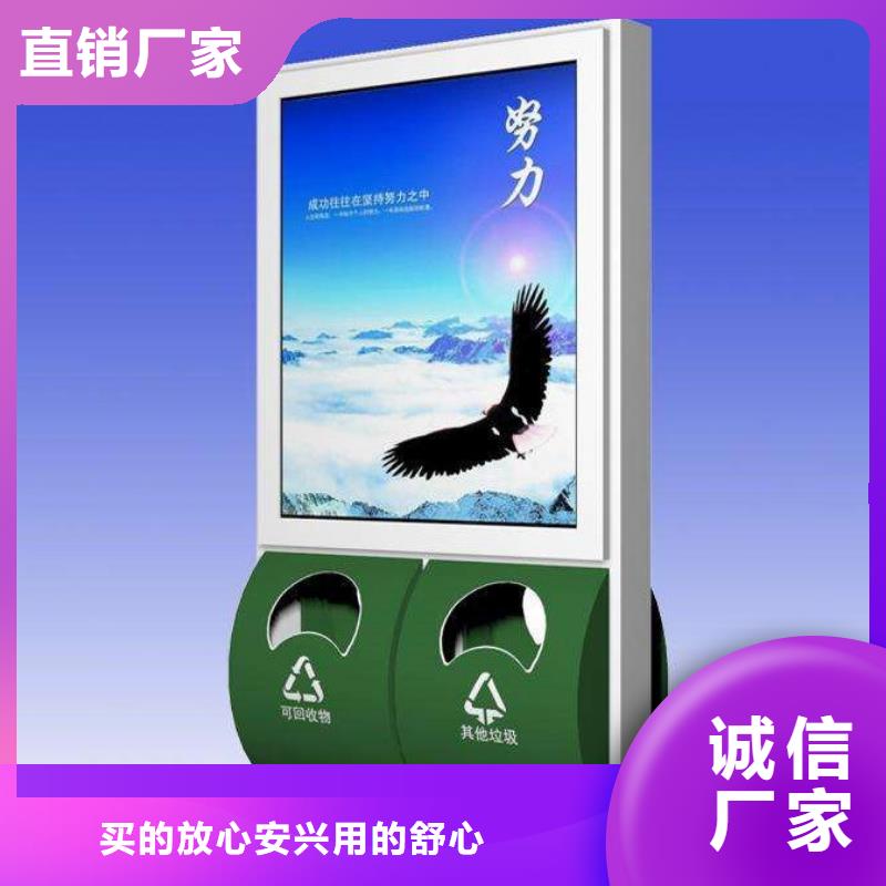 指路牌视频-指路牌-锐思广告制品生产厂家(玉树市分公司)服务区域海东|果洛|海北|黄南
