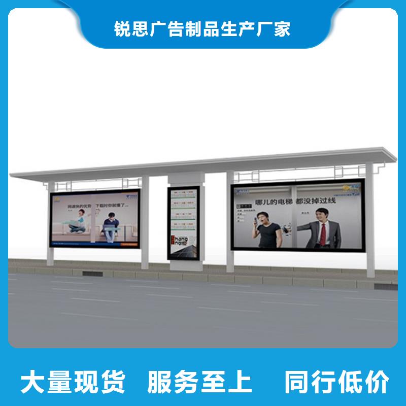 不銹鋼候車亭可定制