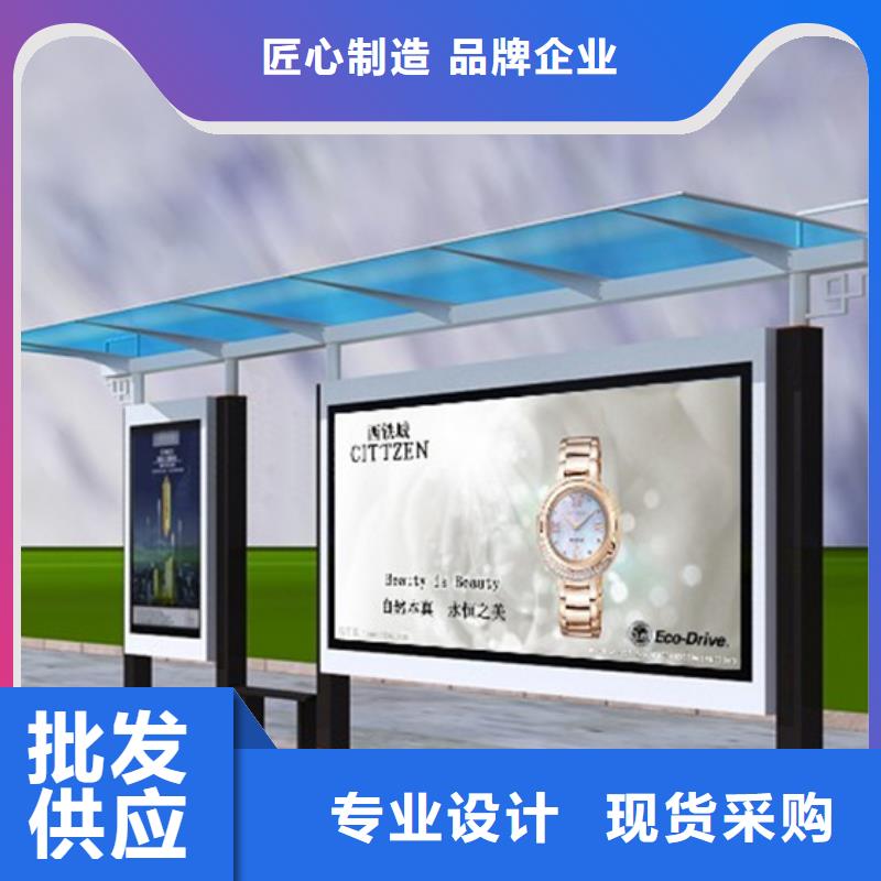 不銹鋼候車亭施工隊伍