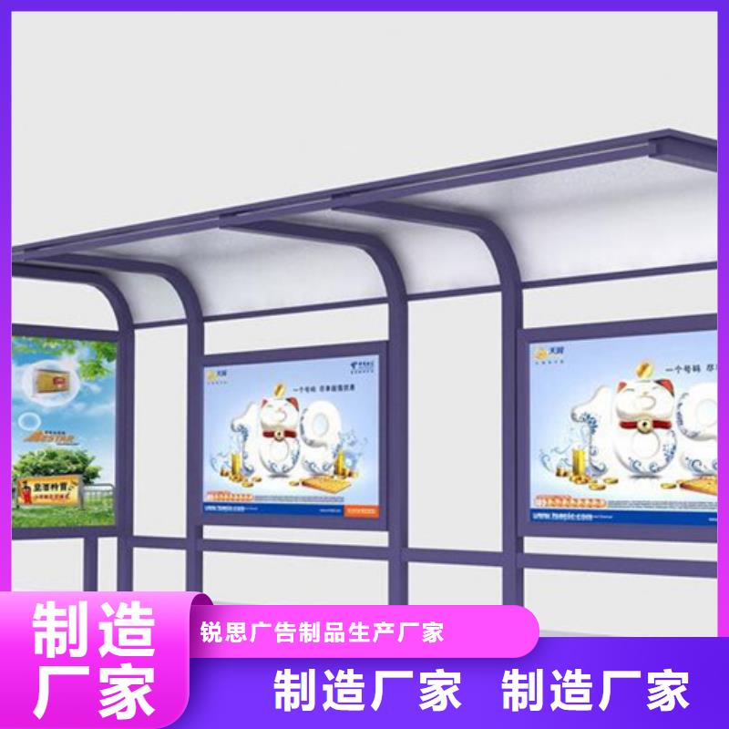 候車亭價格合理