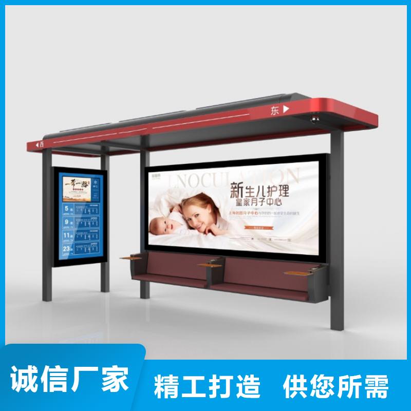 候車亭社區(qū)舊衣回收箱工藝層層把關(guān)