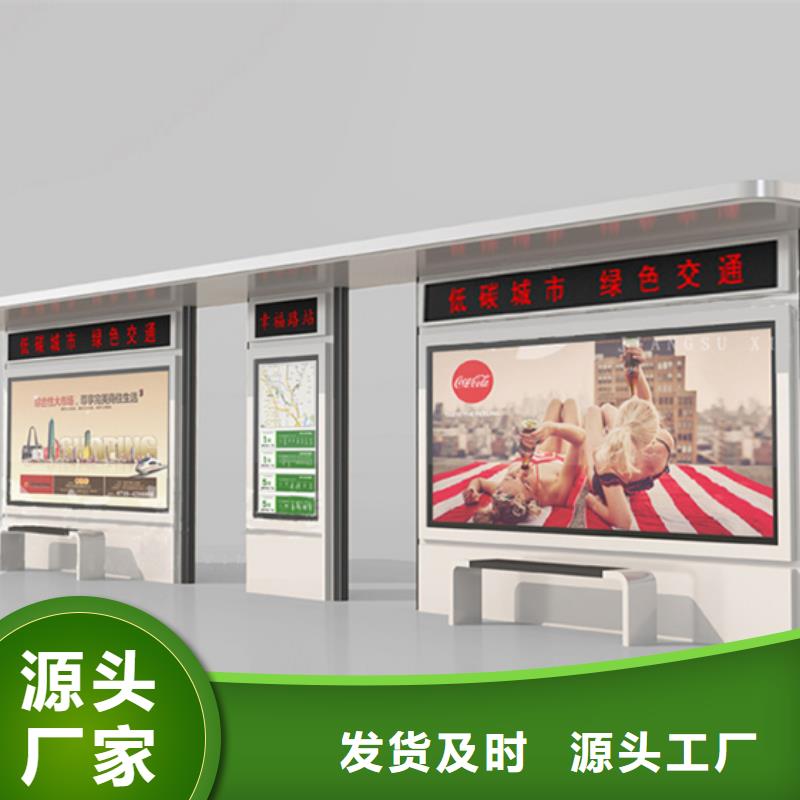 指路牌视频-安徽省亳州市锐思指路牌可服务区域利辛|谯城|六安|蚌埠|黄山|宣城|淮北|淮南等