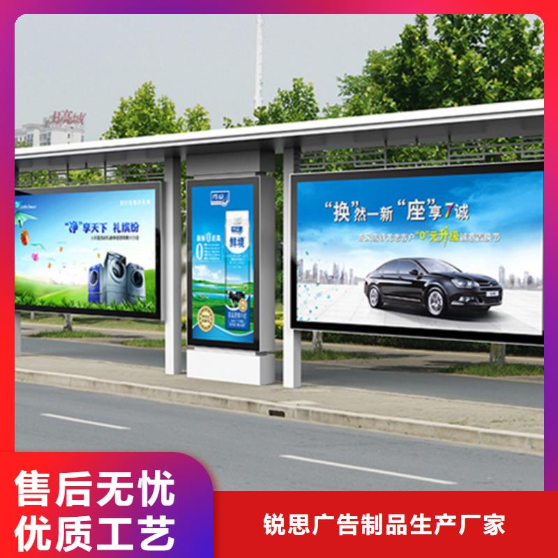 簡約候車亭價格