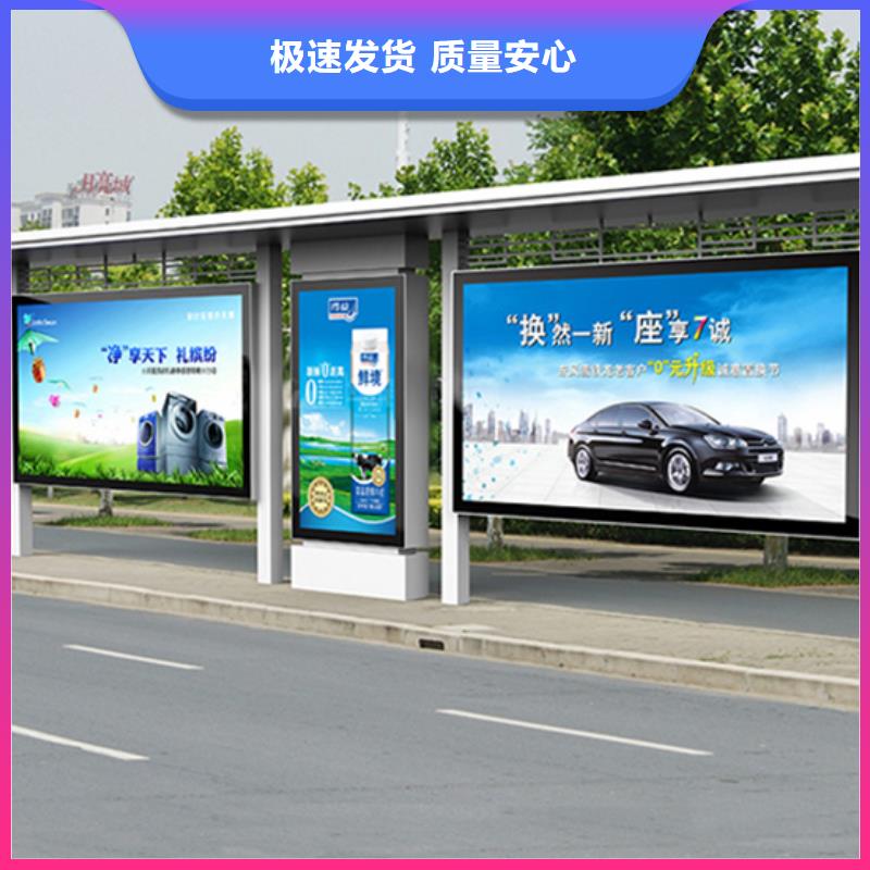 候車亭_社區垃圾分類房定制不額外收費