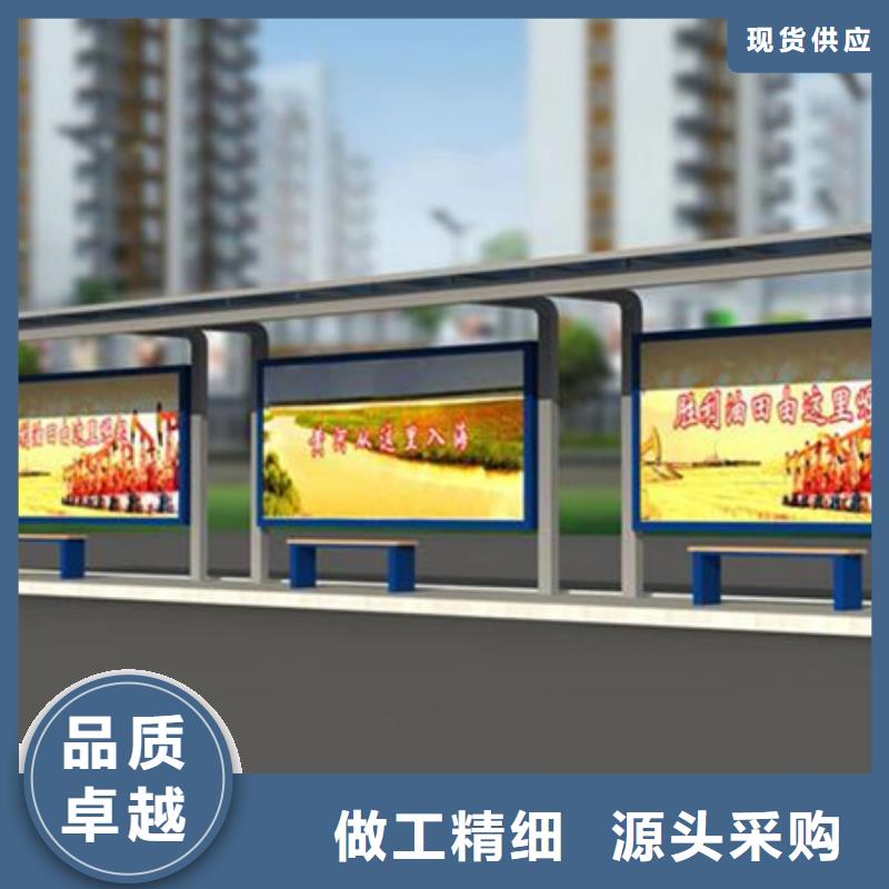 候車亭-路燈箱廠誠信經營