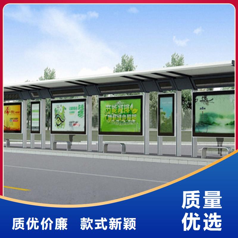 不銹鋼候車亭現貨報價