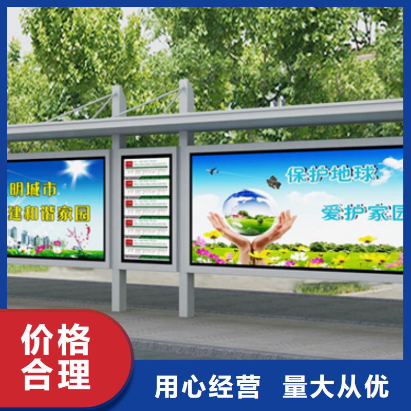不銹鋼候車亭供應(yīng)商