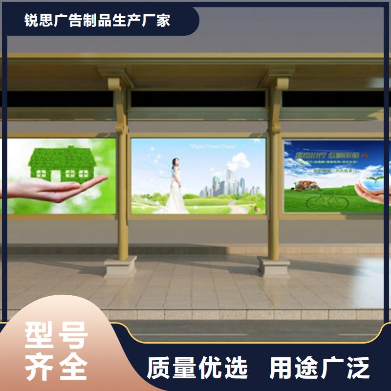 候車亭出廠價格
