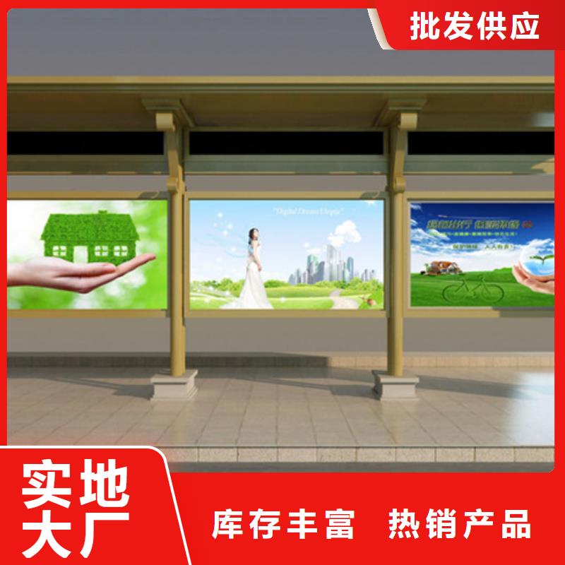 指路牌视频-指路牌(锐思)覆盖地域甘肃省兰州市永登|西固|庆阳|平凉|甘南|陇南|临夏|酒泉|嘉峪关