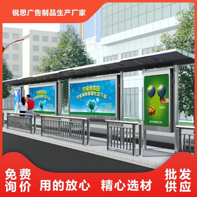 不銹鋼候車亭價(jià)格合理