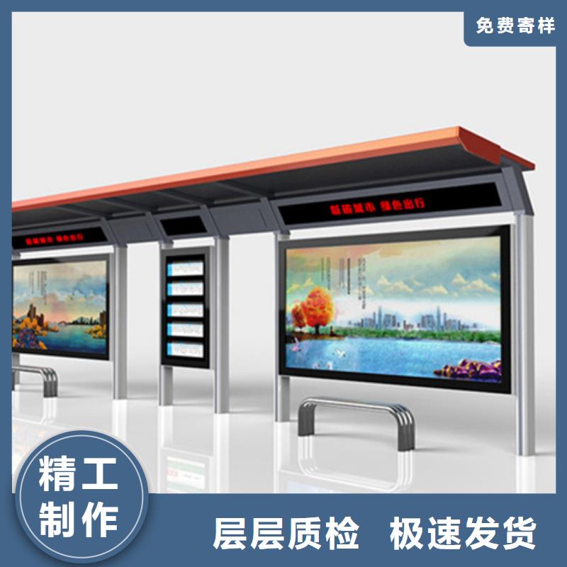 不銹鋼候車亭無中間商