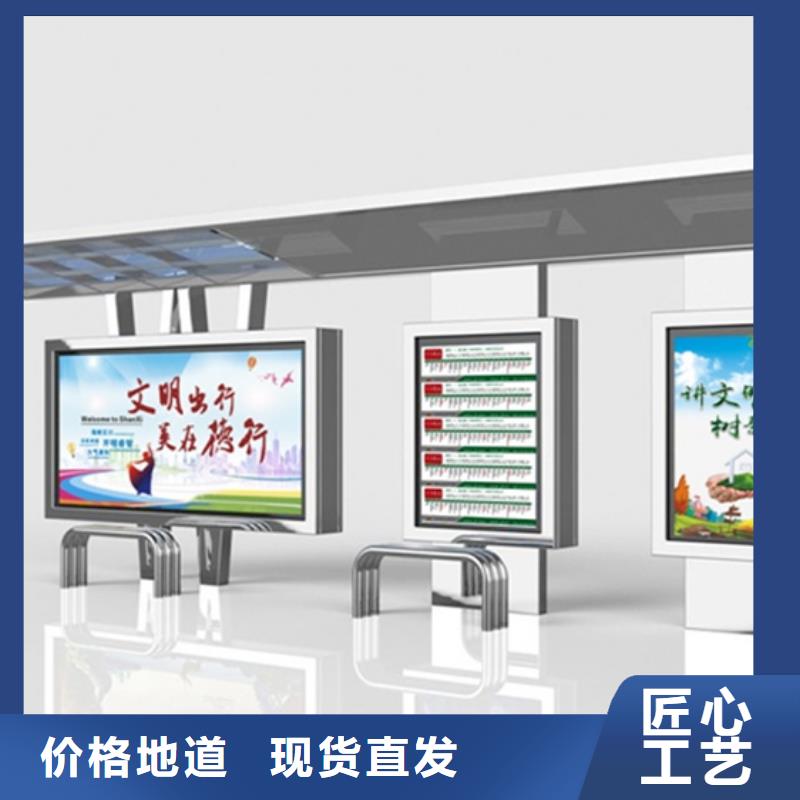 候車亭_四分類垃圾分類亭質(zhì)量為本