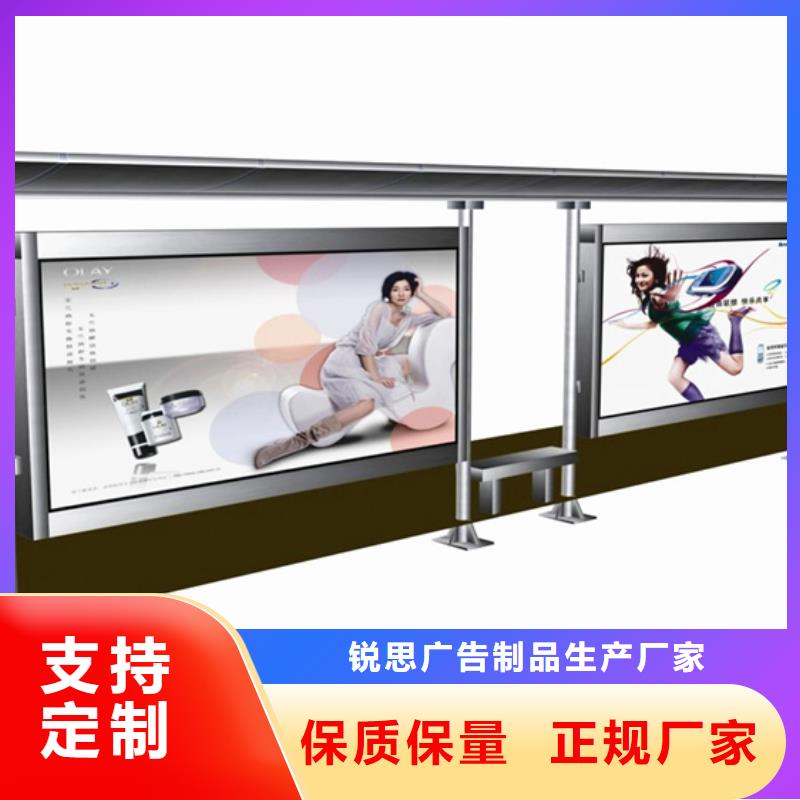 不銹鋼候車亭本地廠家
