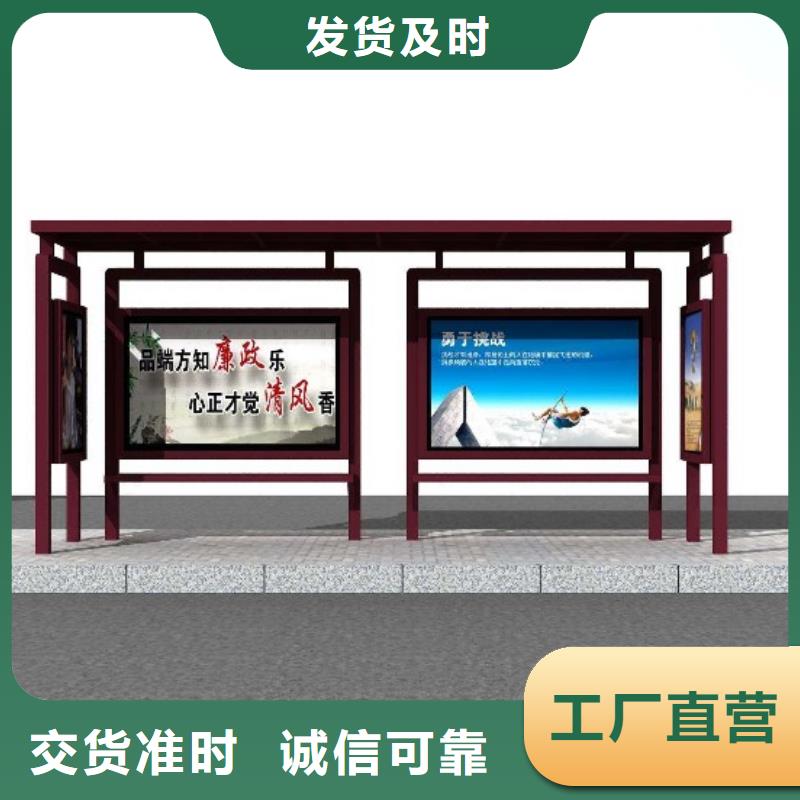 候车亭不锈钢候车亭产品性能