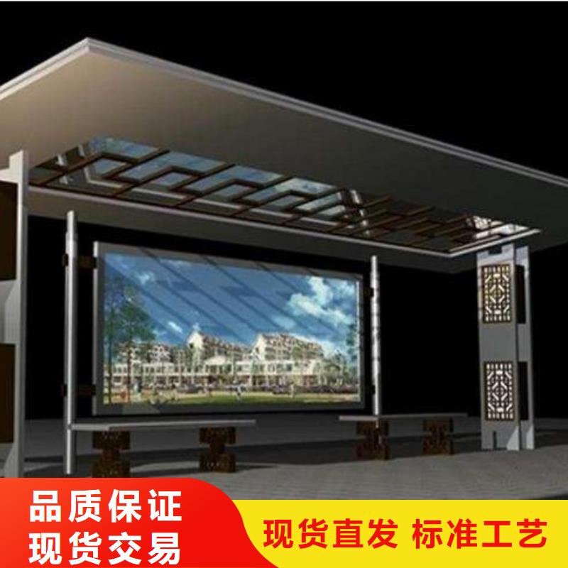 【候車(chē)亭】,垃圾分類(lèi)房嚴(yán)格把關(guān)質(zhì)量放心