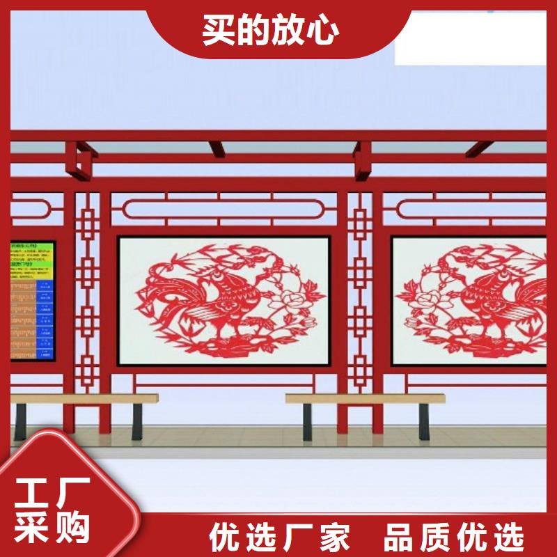 不銹鋼候車亭價格公道