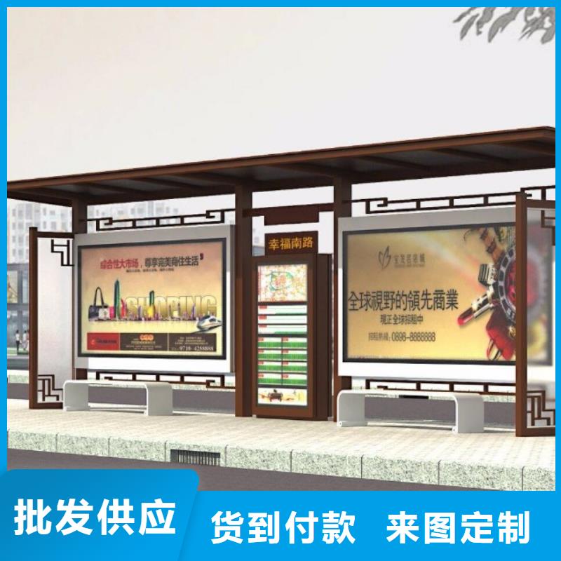 不銹鋼候車亭解決方案
