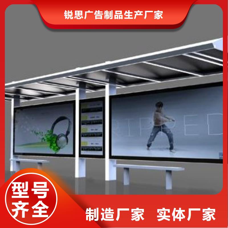 候車亭_四分類垃圾分類亭質(zhì)量為本