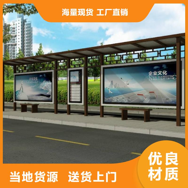 不銹鋼候車亭來廠考察