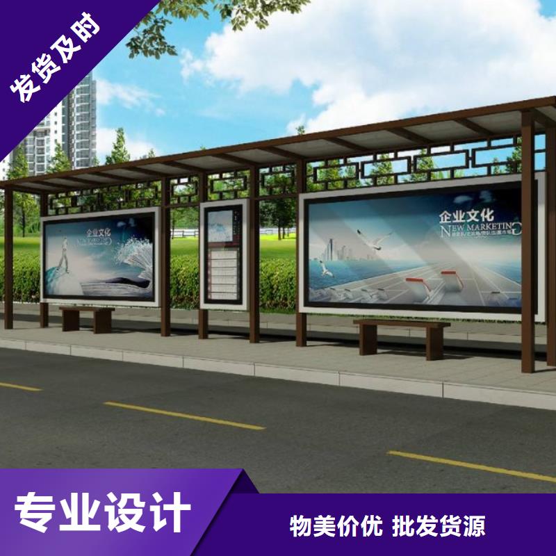 【候車亭好品質(zhì)售后無憂】
