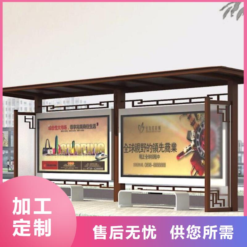 候車(chē)亭團(tuán)隊(duì)