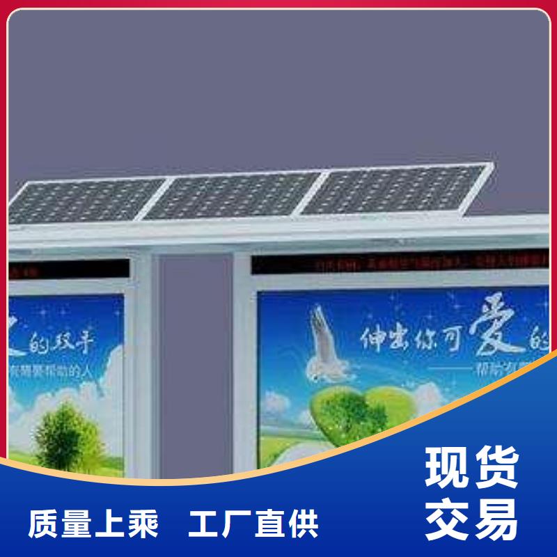不銹鋼候車亭直銷價格