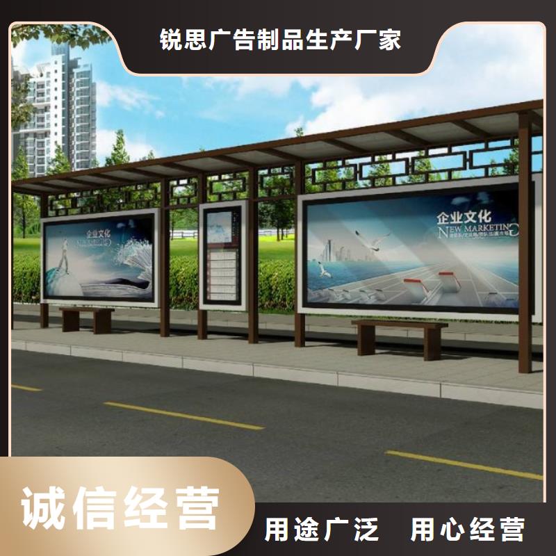 候車亭部隊(duì)宣傳欄追求細(xì)節(jié)品質(zhì)