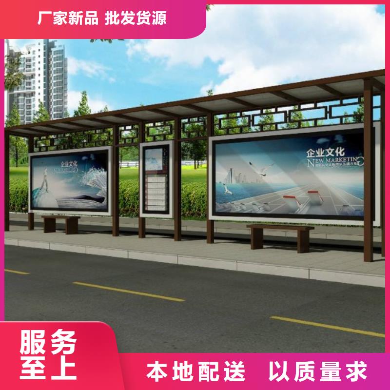 候車亭,太陽能候車亭大庫存無缺貨危機