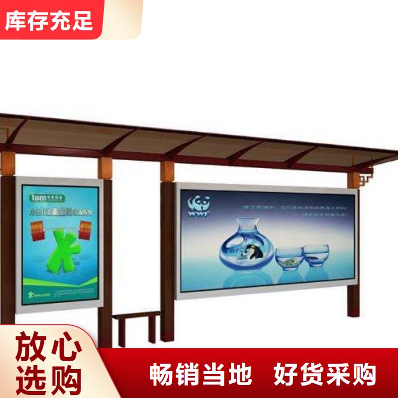 【候車(chē)亭】,垃圾分類(lèi)房嚴(yán)格把關(guān)質(zhì)量放心