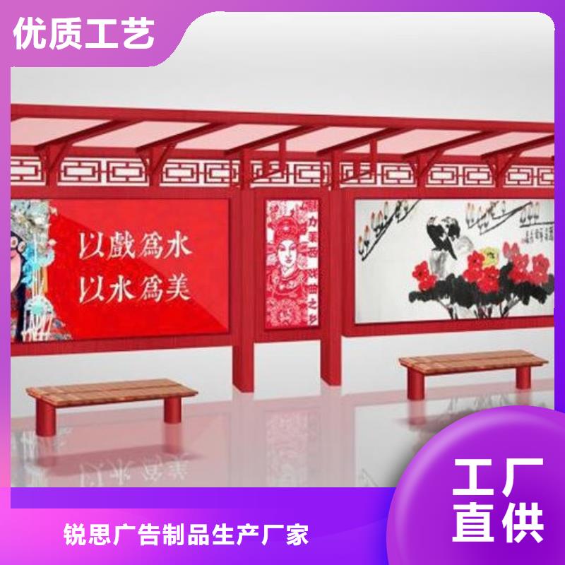 候車亭部隊(duì)宣傳欄追求細(xì)節(jié)品質(zhì)