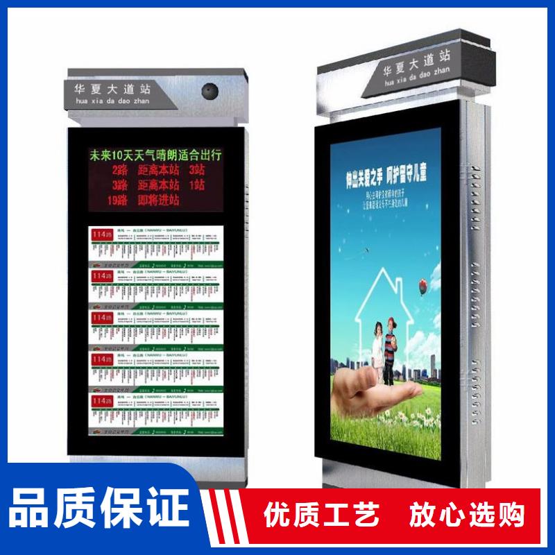 指路牌视频-指路牌_湖南省衡阳市市场覆盖常宁|雁峰|湘潭|株洲|永州|岳阳|张家界等